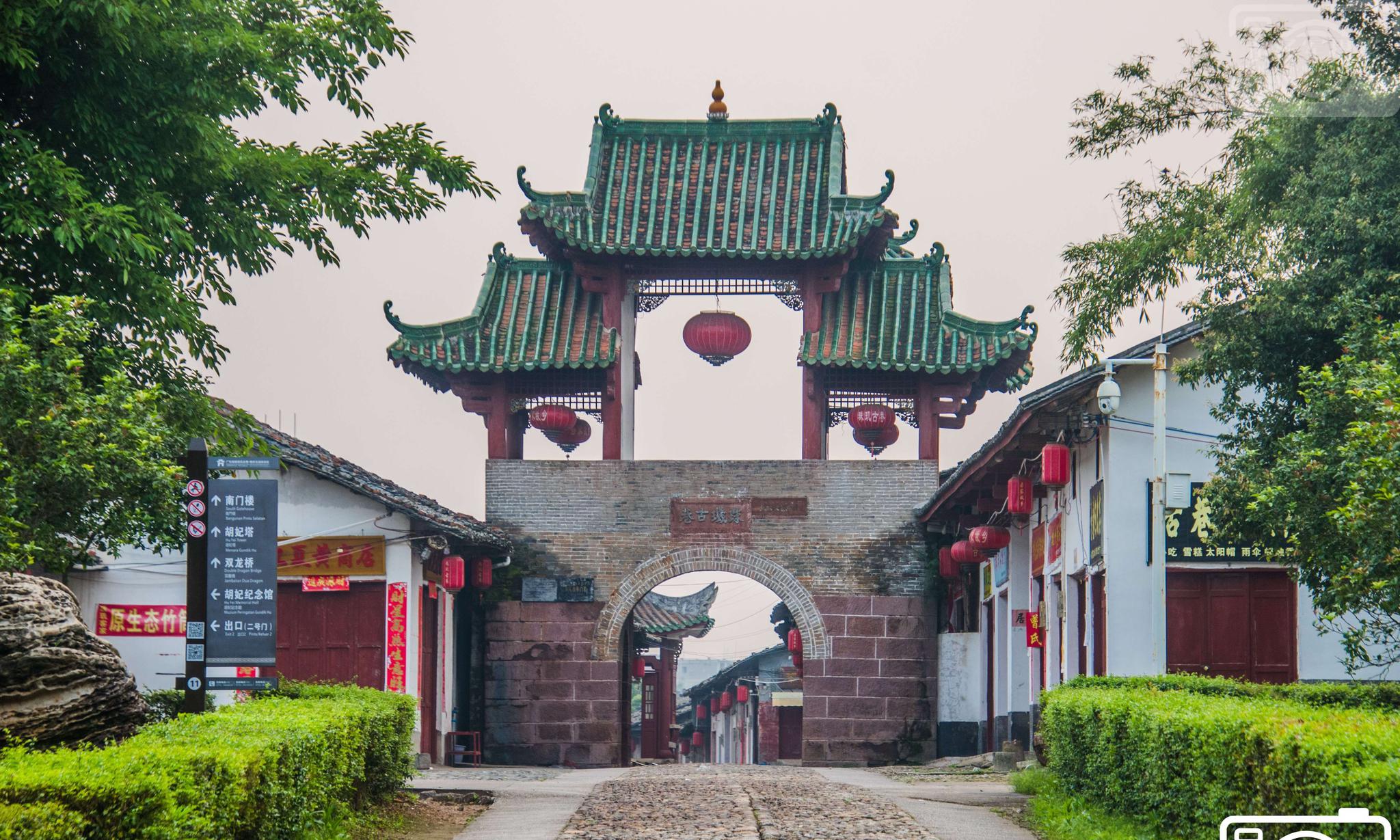 寻找生活中的古韵味遇见南雄市珠玑古巷|珠玑古巷|南雄市|韵味_新浪