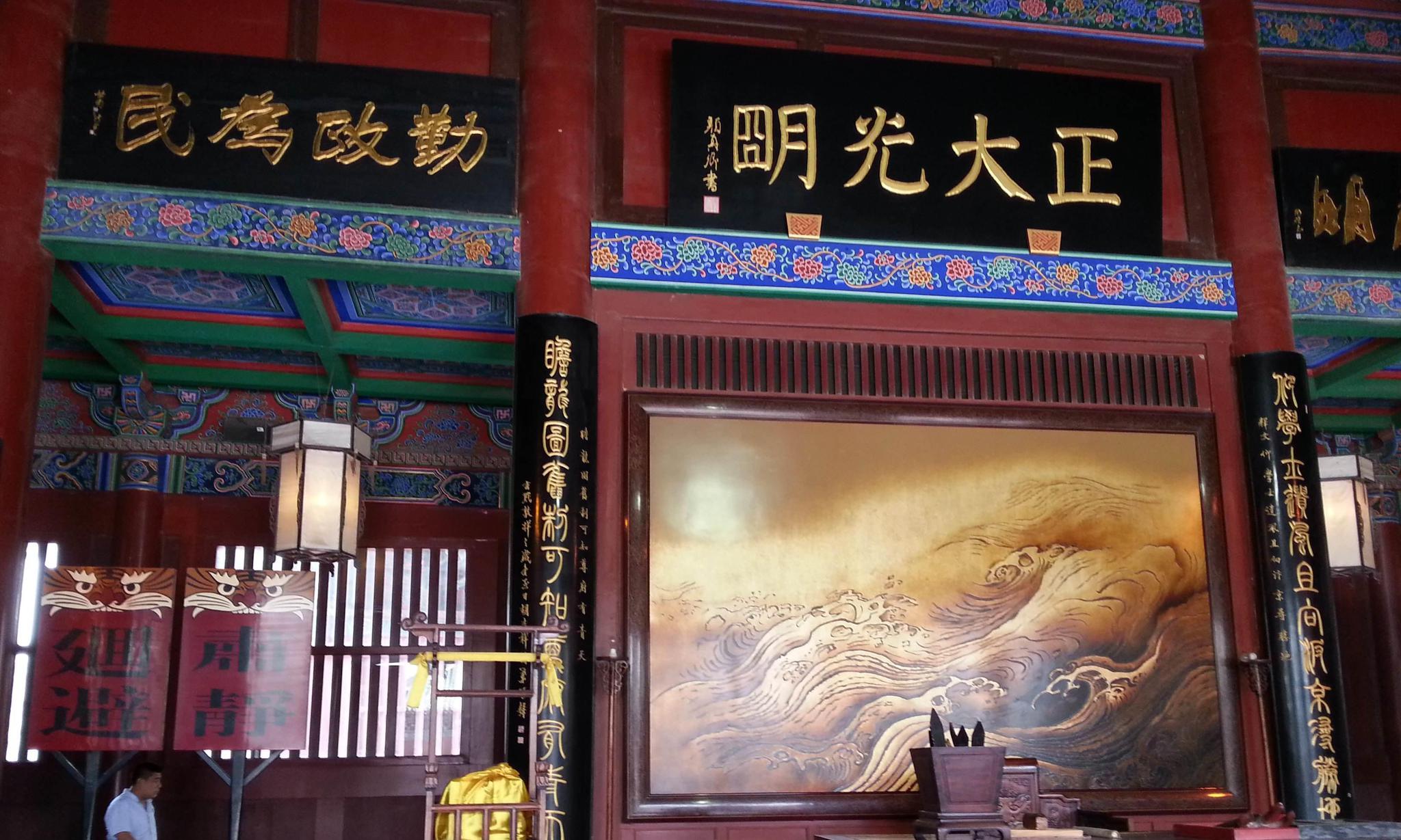 正大光明铁面无私—包公祠|包公祠|包公湖|开封包公祠_新浪新闻