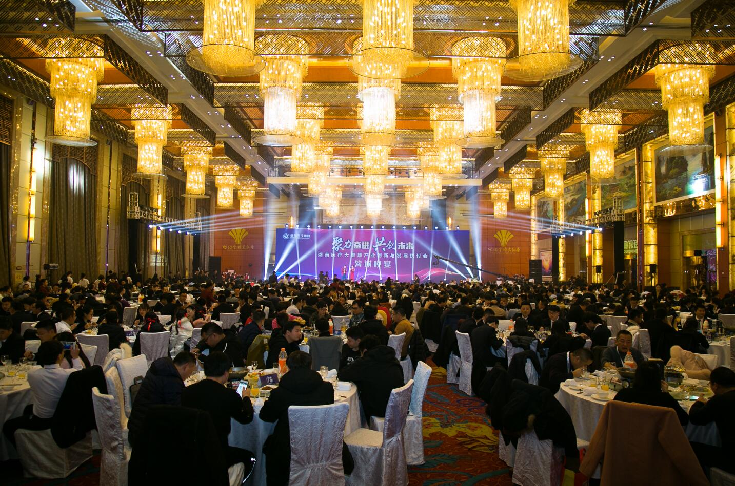 如何让你的庆典活动完美举行?__财经头条