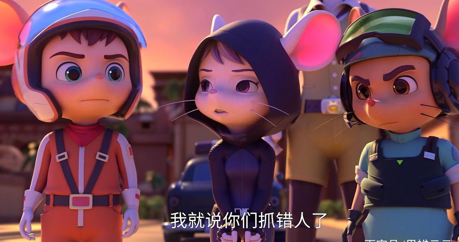 《舒克贝塔》拍新版了,满满的童年回忆,极具正能量|舒克贝塔|舒克和