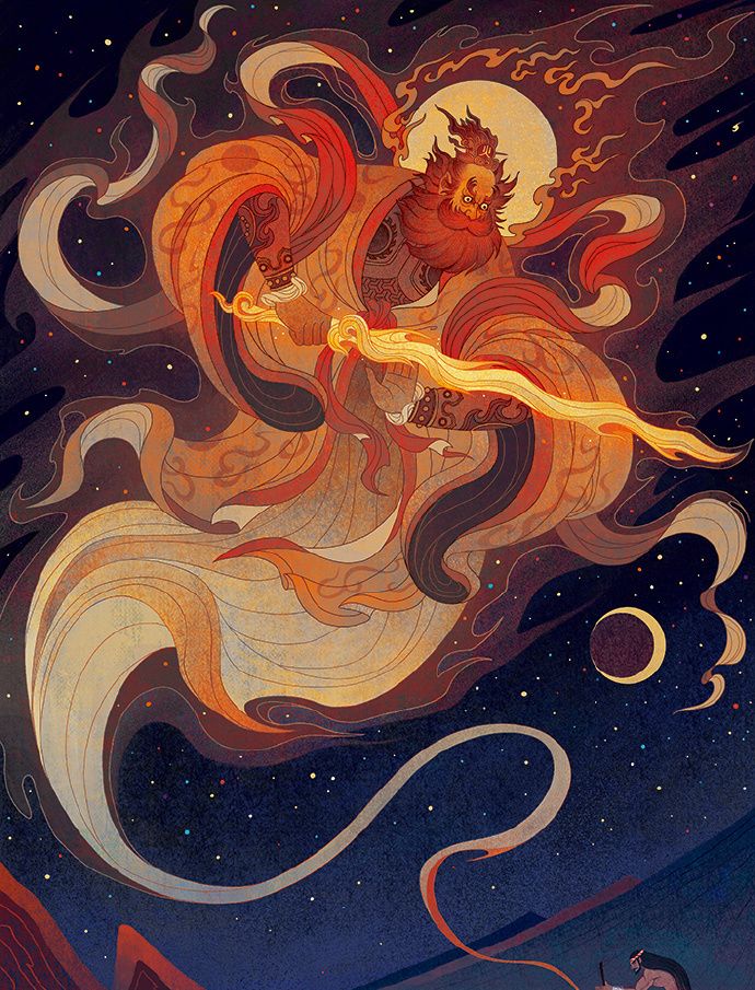 中华民族神话与传说超仙气插图