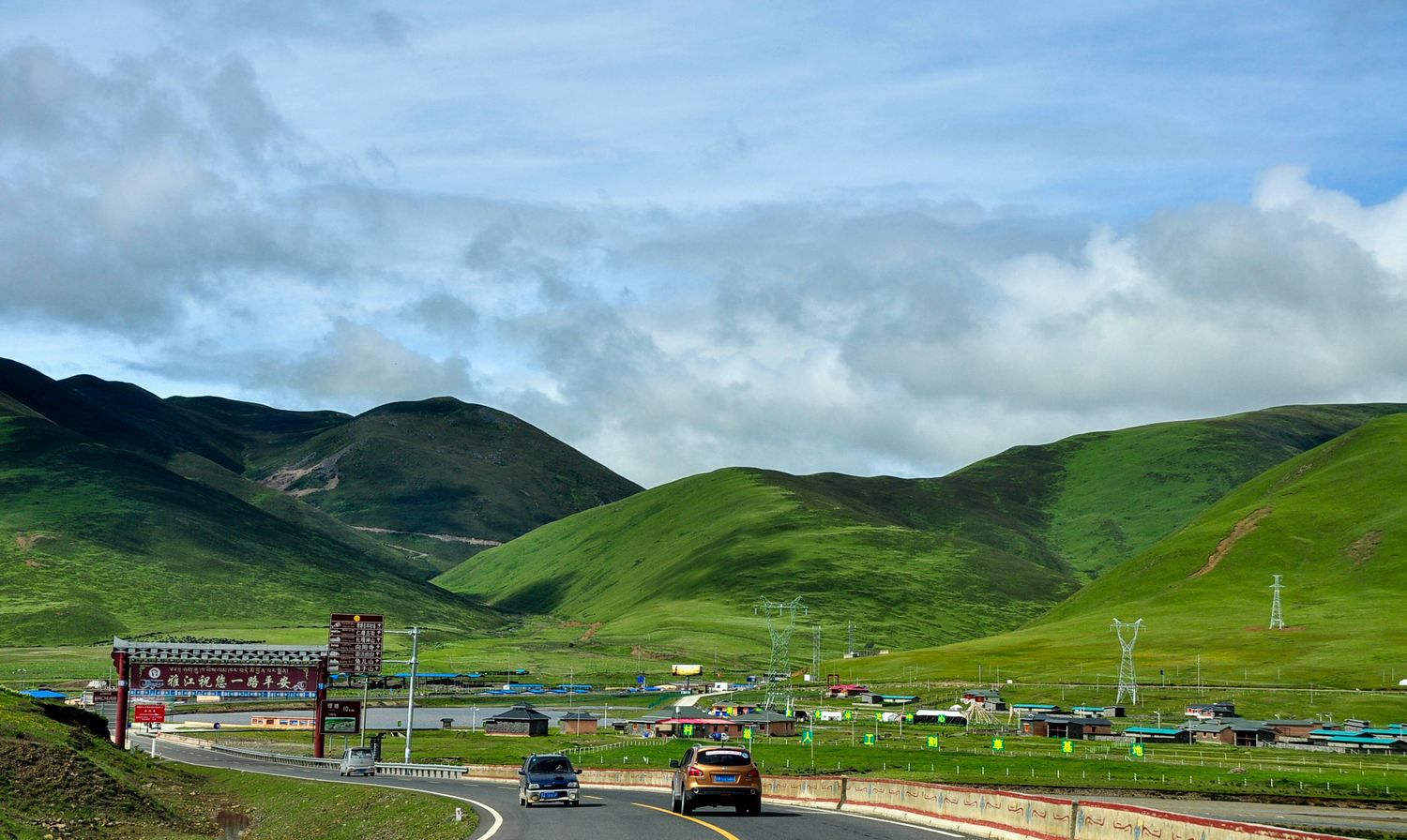 四川省雅江县自然风光