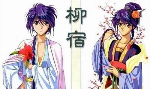 他们是动漫中伪娘 而你认识这些人吗