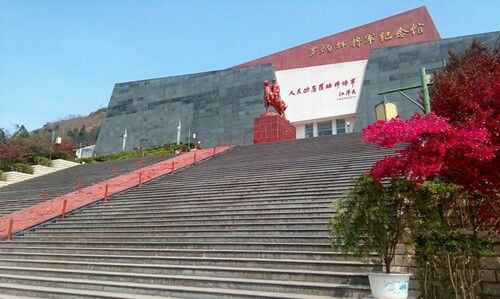 1 / 7 彝良罗炳辉事迹陈列馆,又名罗炳辉将军纪念馆,位于云南省彝良县