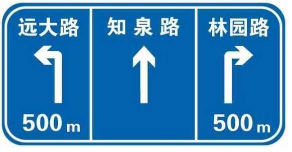 科目一最难考的5道题,不开玩笑,就服第5题选a答案的人.