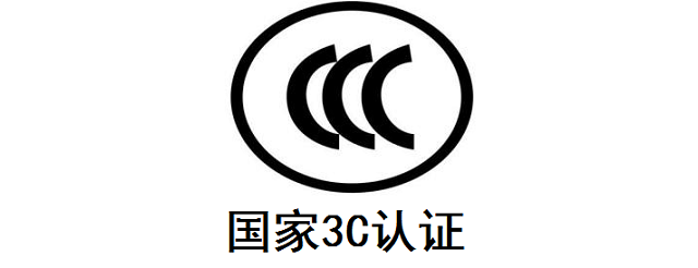 保鲜袋,塑料玩具导致性早熟?7个标识教你正确"避坑"