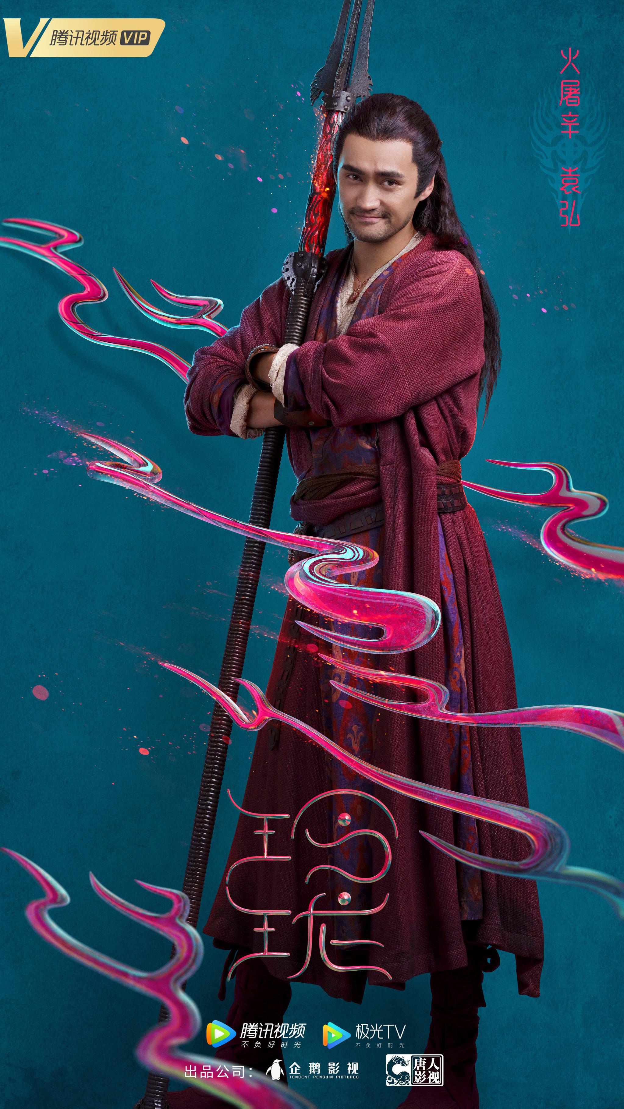 玲珑曝超强演员阵容网友冲这颜值追定了