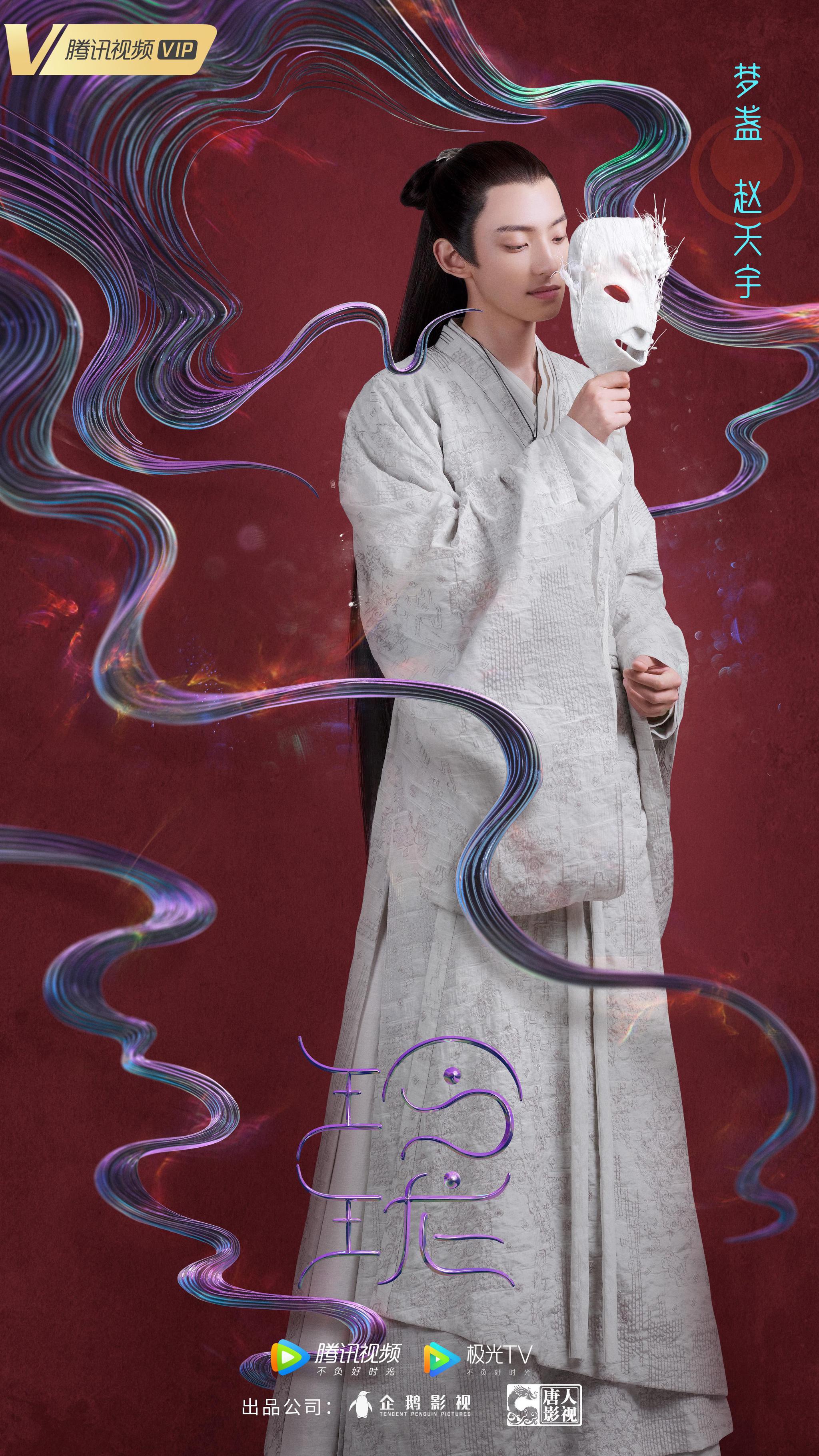 玲珑曝超强演员阵容网友冲这颜值追定了