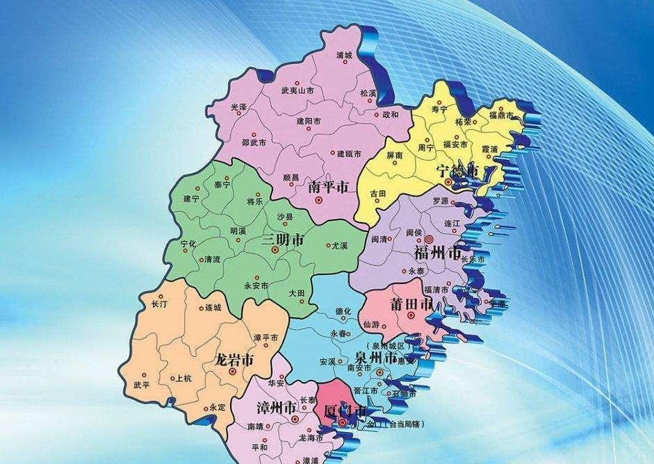 福建的地理位置不差上有江浙下有广深为何发展的却很一般