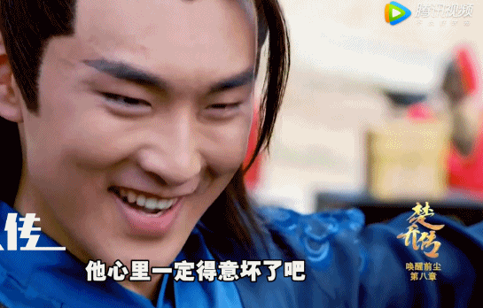 545_348gif 动态图 动图