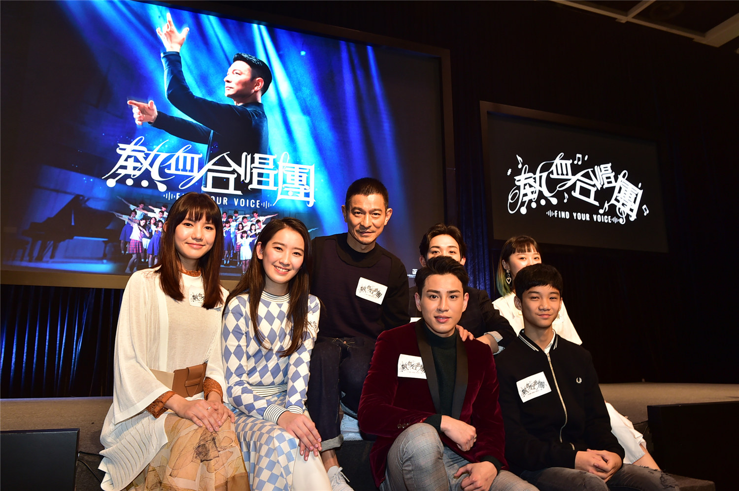 热血合唱团亮相香港国际影视展顽劣学生治愈铁血指挥刘德华