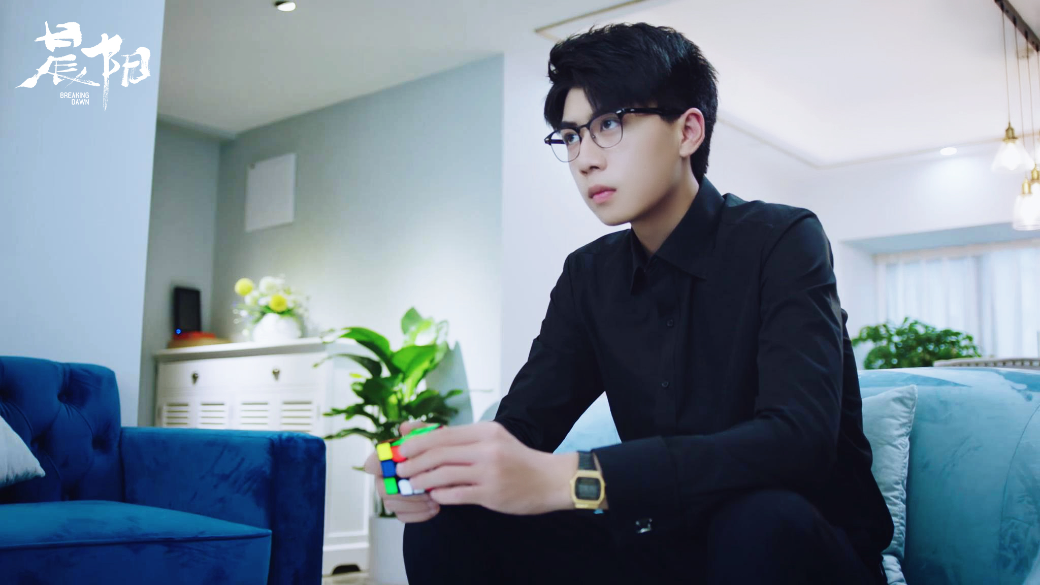 任宥纶晨阳持续热播首次挑战终极反派