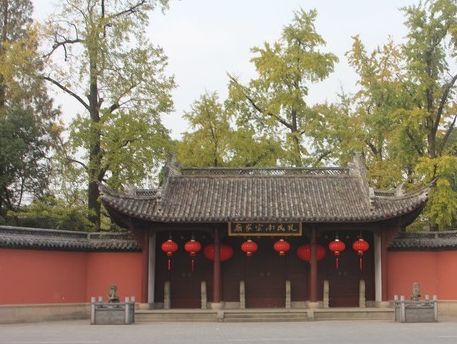 衢州游之南宗孔庙|衢州|宋高宗|孔氏家庙_新浪新闻