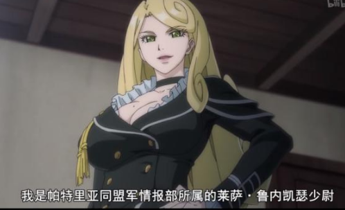 《猎兽神兵》竟无圣光和谐,原汁原味画面令人意外!