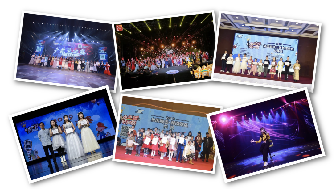 小小好声音全国总决赛梦想之夜圆满落幕，好声音斯丹曼簇倾情助阵|小小好声音|中国好声音|好声音_新浪新闻