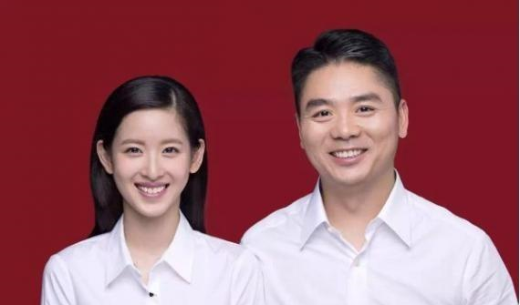 刘强东承认出轨但不承认强奸,传闻花了5000万