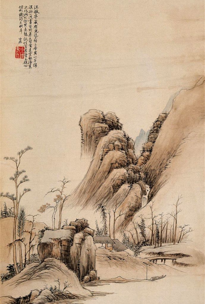 清代中期文人画家方士庶山水画作品欣赏