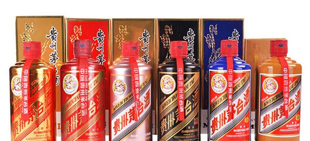 八方来财贵州茅台酒八彩组合