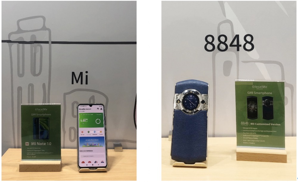 CES 2020上的实力派,优克联随身WiFi全新迭代升级