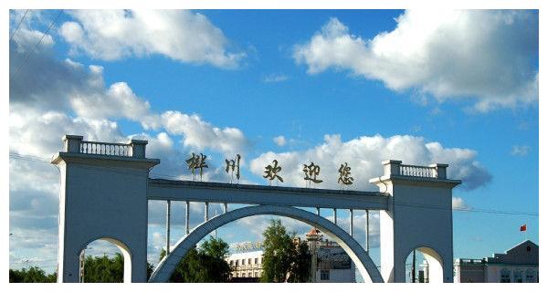 黑龙江省14个国家级贫困县,齐齐哈尔占3个,佳木斯独占5个!
