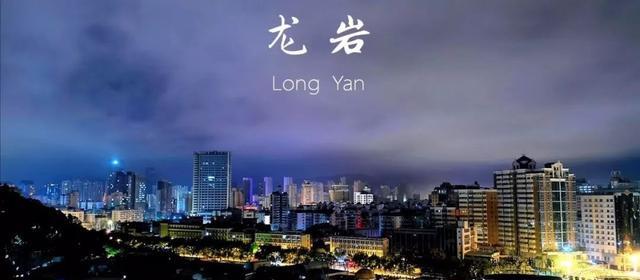 冬日尽至我在龙岩等你一起完成这七件事