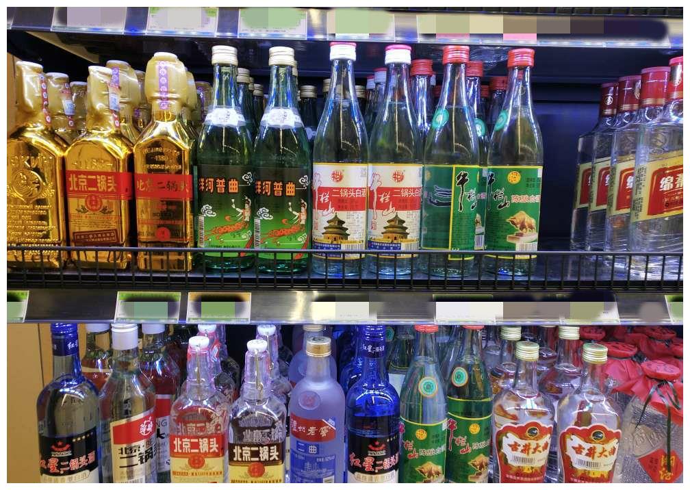 买白酒时,无论什么牌子,若是酒瓶上写着5个字,再便宜也不要__财经头条