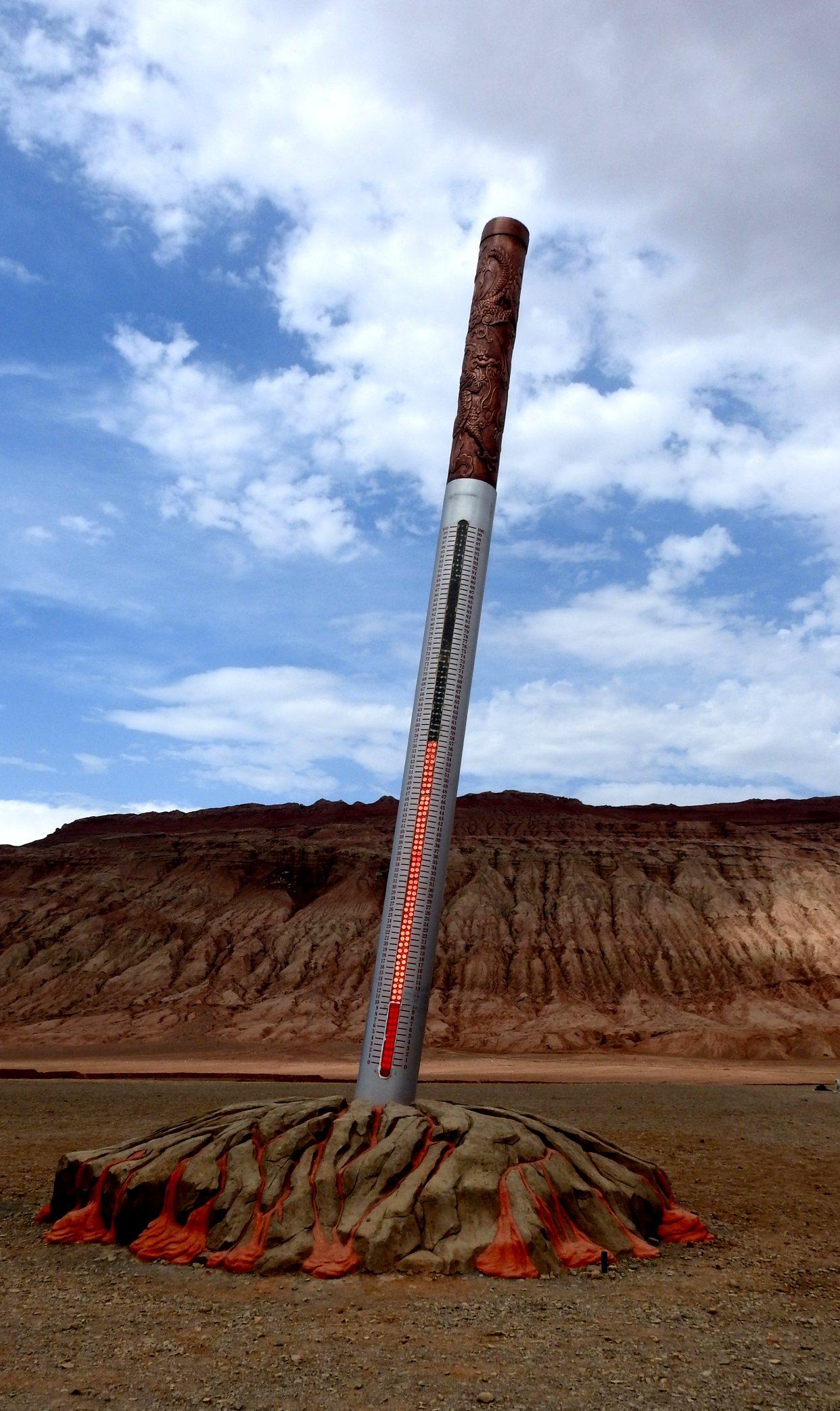 在中国最热的地方体会被烤的感觉