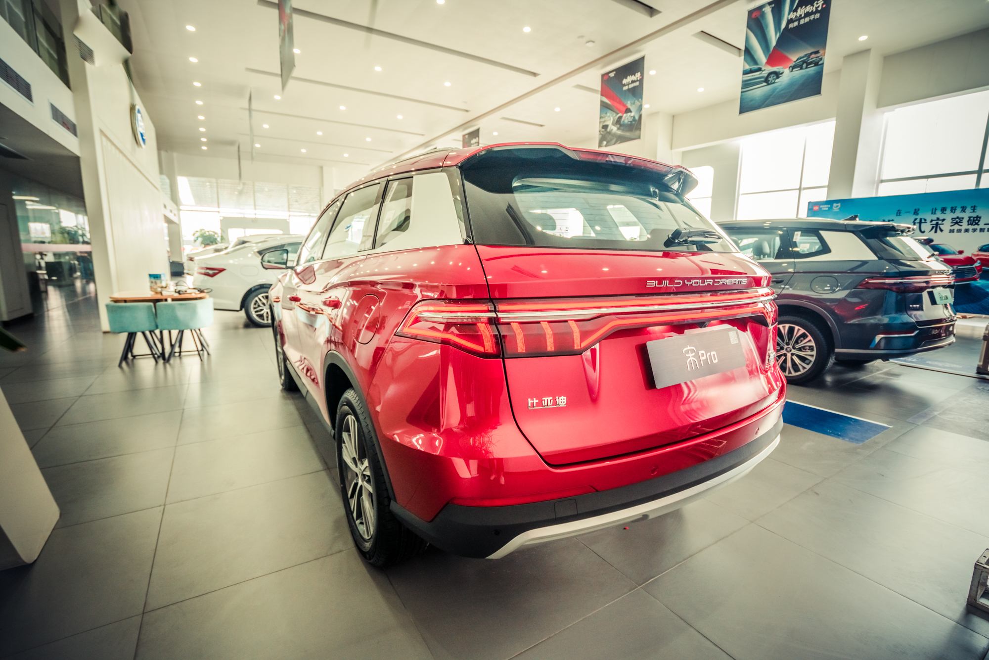 比亚迪宋pro燃油版火红高清大图来撩你心动了吗