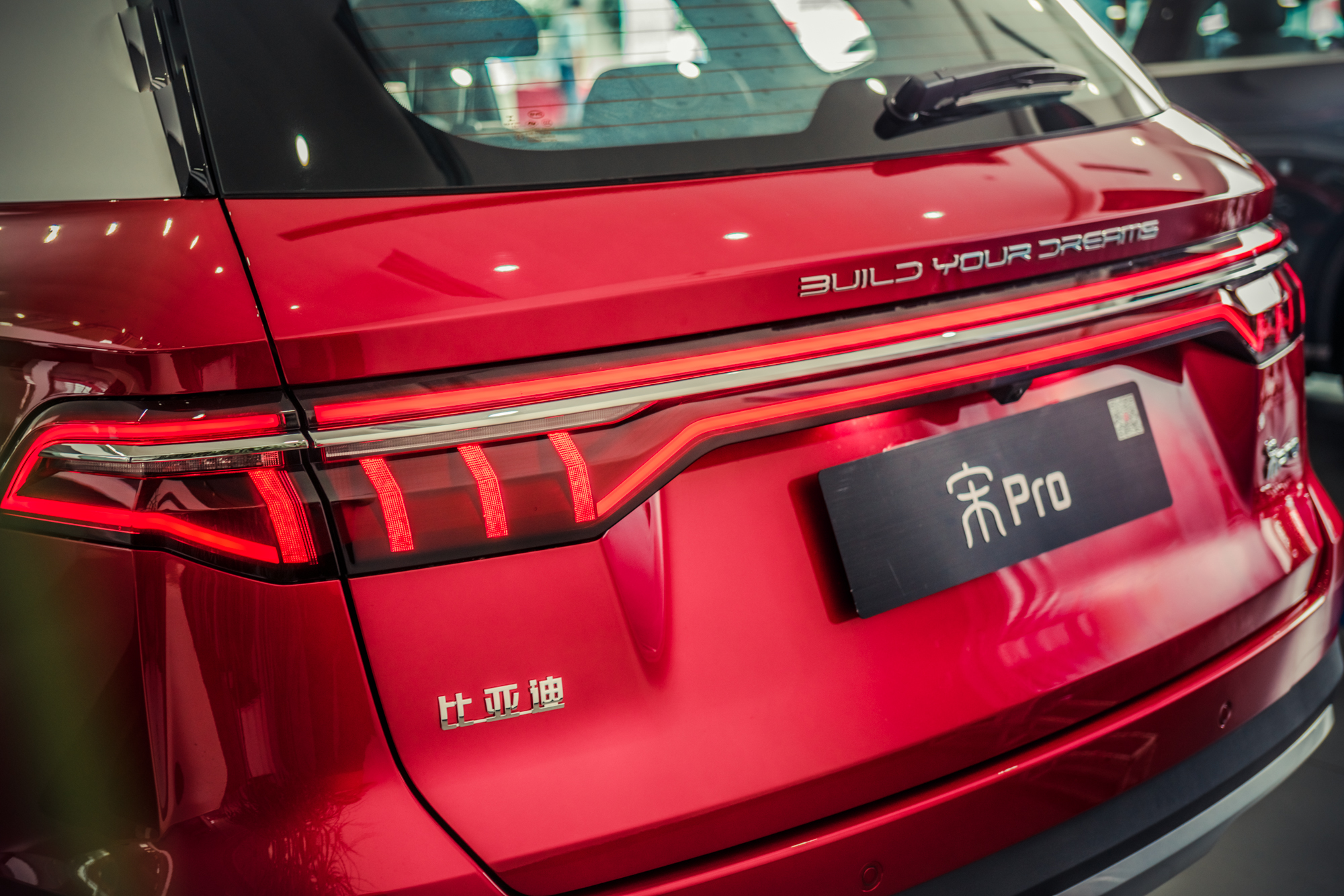 比亚迪宋pro燃油版火红高清大图来撩你心动了吗