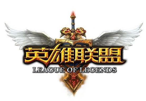 《英雄联盟》出现恐怖BUG：卡主界面登不进去