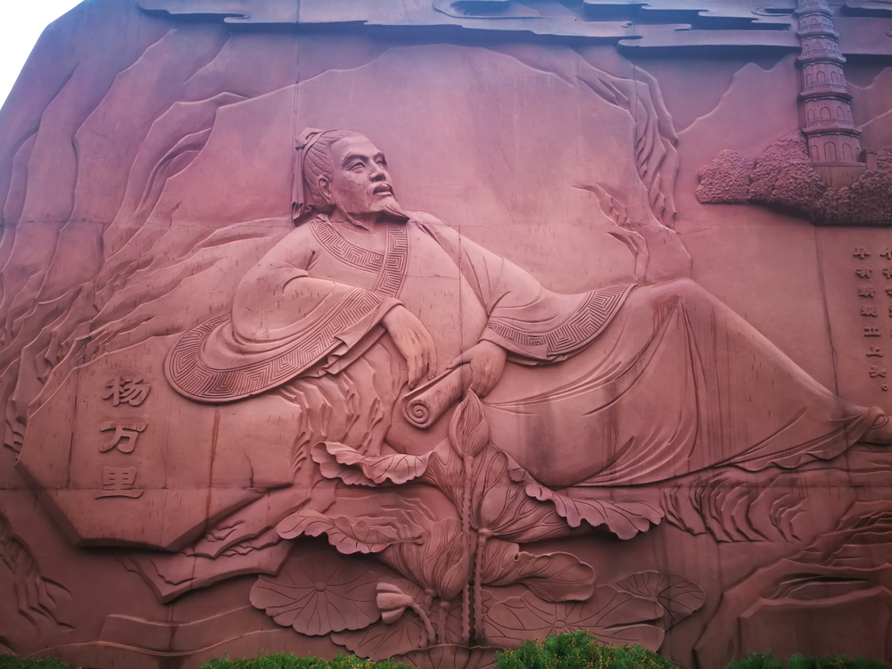 "五古",即榕树,码头,村落,书院和诗篇,一面是先贤造像,他们是欧阳修