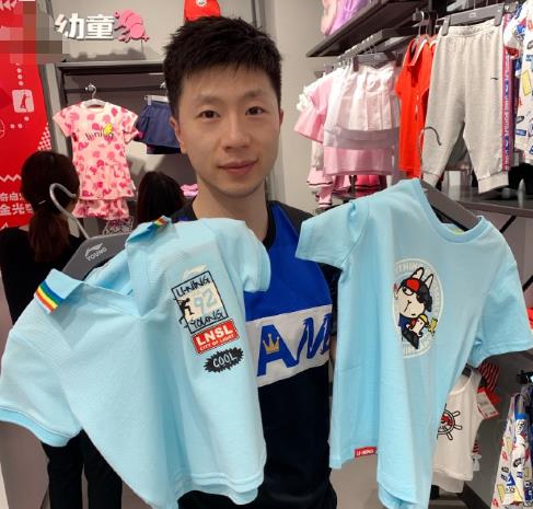 超级奶爸上线马龙为儿子精心挑选衣服儿子超可爱娇妻难得见