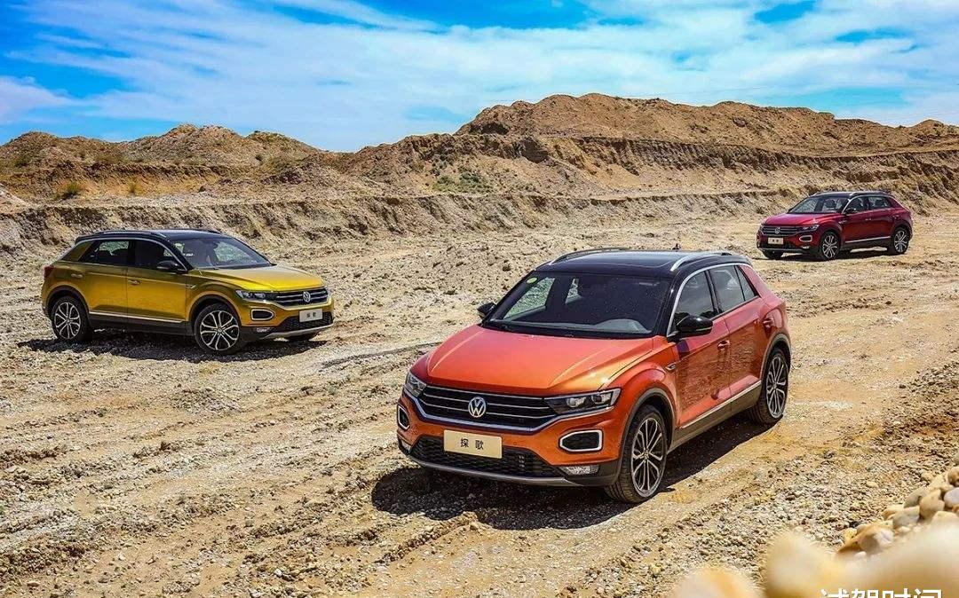 大众探歌、马自达CX-4,哪个更值得入手?有什