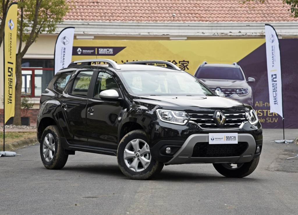 2019款雷诺达斯特冒险家限量首发版图集