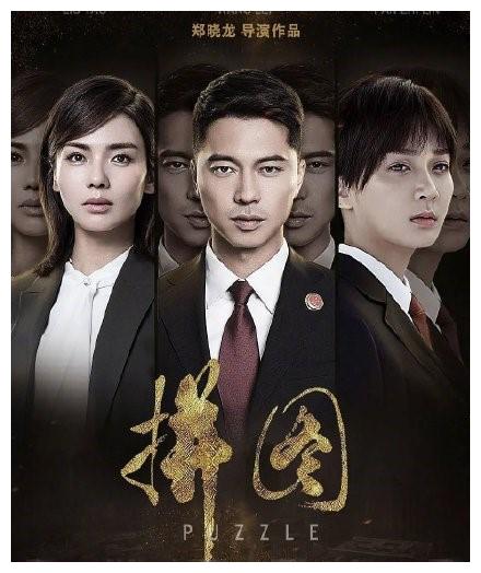 杨幂新剧刚杀青就被买走,浙江卫视的待播剧硬