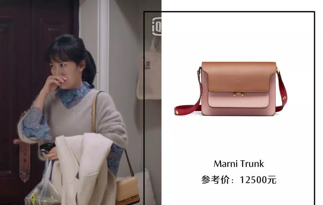 都挺好中李念扮演的朱丽最时尚这八款包包朱丽爱不释手