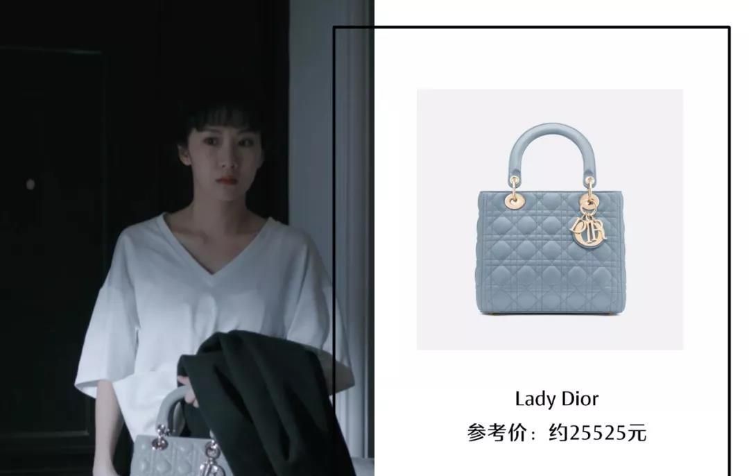 都挺好中李念扮演的朱丽最时尚这八款包包朱丽爱不释手