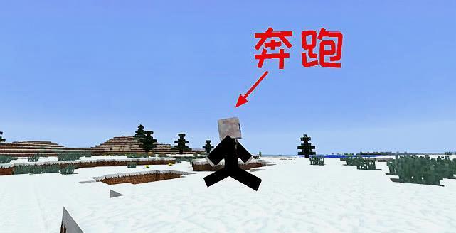 最高のマインクラフト 上minecraft视角广度 最高のマインクラフト 上minecraft视角广度