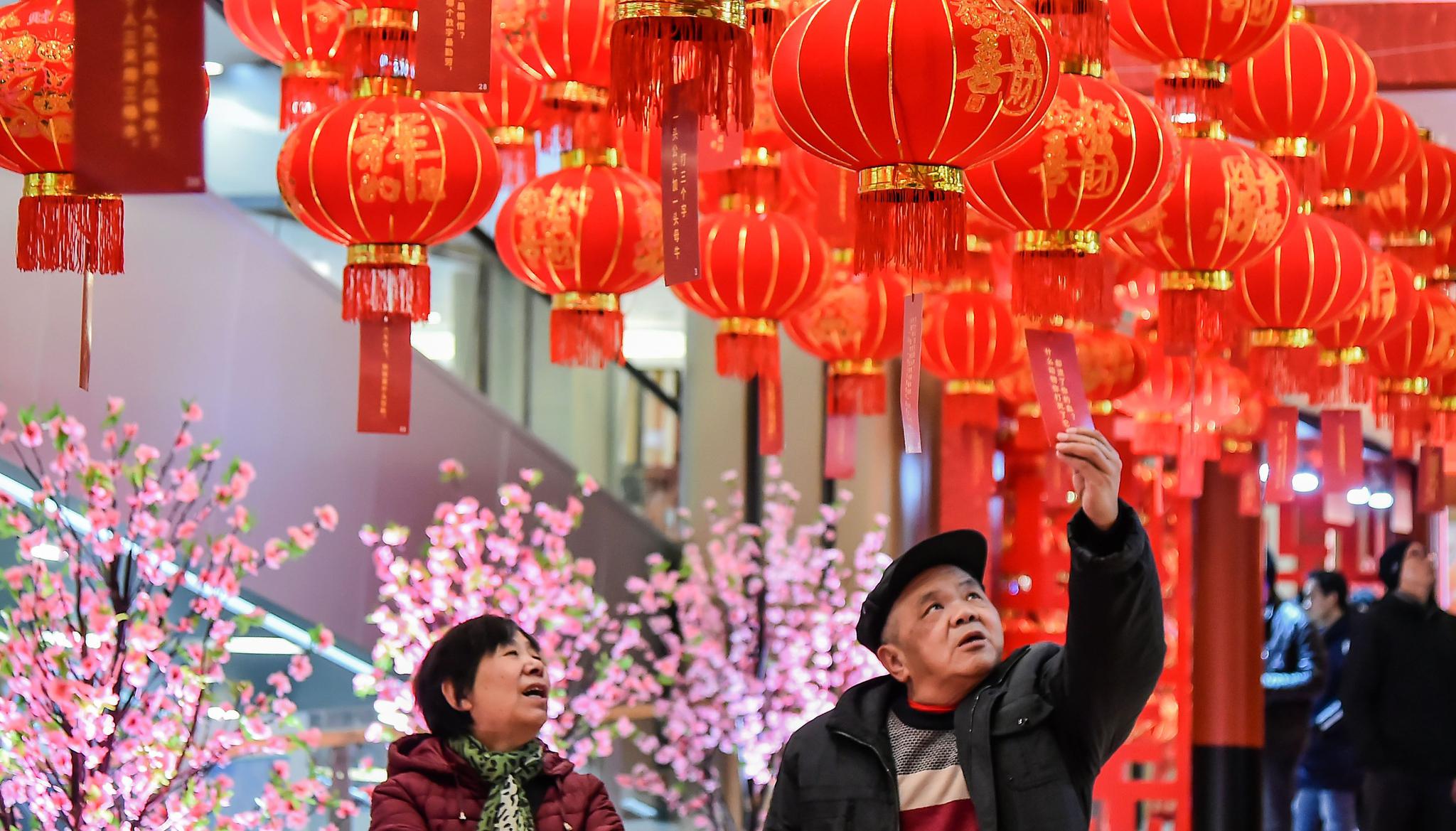 中国传统节日元宵节上的猜灯谜活动|元宵节|活动|传统节日_新浪新闻