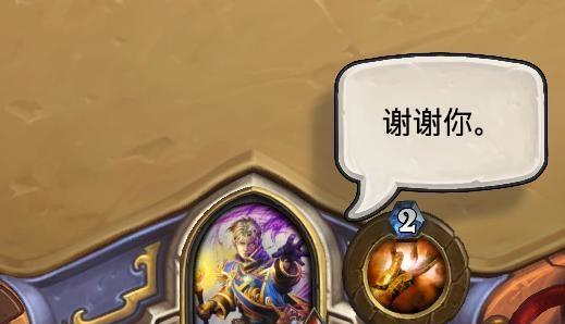 炉石传说脏牧套路经久不衰,偷牌真的这么好玩吗