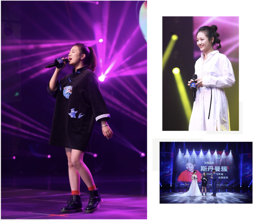 小小好声音全国总决赛梦想之夜圆满落幕，好声音斯丹曼簇倾情助阵|小小好声音|中国好声音|好声音_新浪新闻