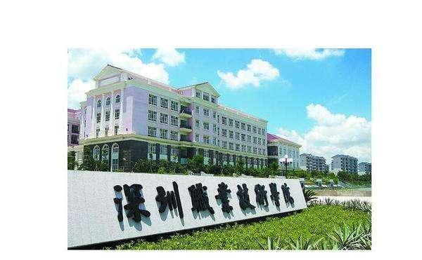 最牛专科:超10%毕业生入职华为等名企,高职院校中的小清华