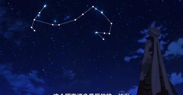 命运冠位指定官方暗示闪闪夜观天象前往水塔灾难早有铺垫