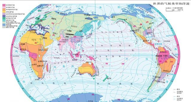 秘鲁寒流的强大减湿作用使南美洲西岸赤道附近出现热带沙漠气候