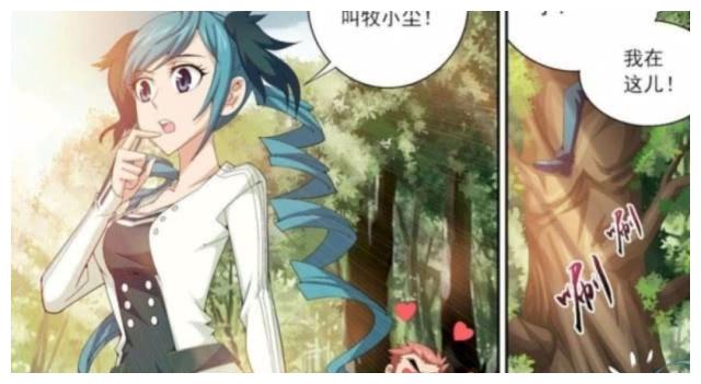 大主宰唐芊儿怒闯牧尘卧室两人化身小恶魔使坏