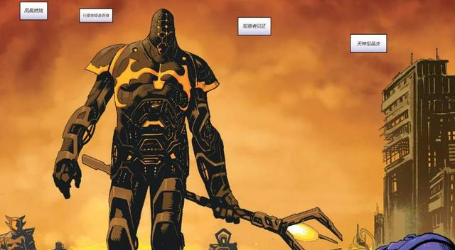 漫威天神组原来早已出现,外形酷似游戏人物