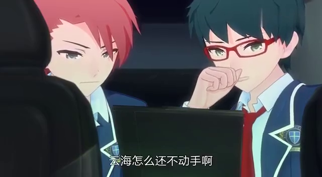 考试作弊可以多么科幻,作弊谍战大片感觉,让人脑壳疼的孩子