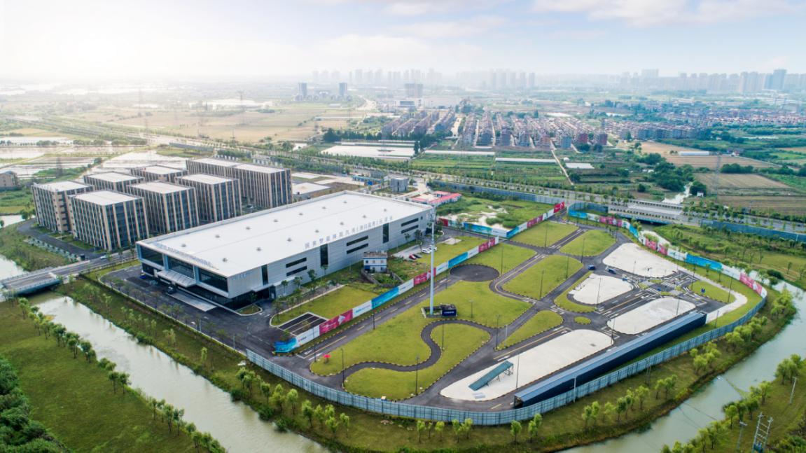嘉善产业新城入选优秀案例华夏幸福持续为城市赋能
