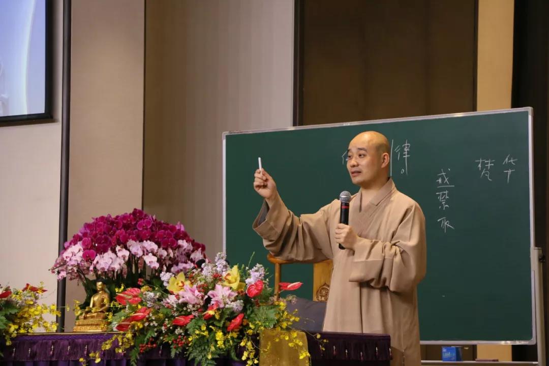 佛教教务教风委员会第三次会议五台山召开|法师|教风|五台山_新浪新闻