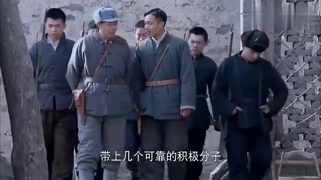 文书诬陷小伙投敌叛变 村民集体抗议 怎料文书不听 下秒精彩了